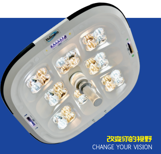 LED HELMANN LIGHT AURORAE E 600